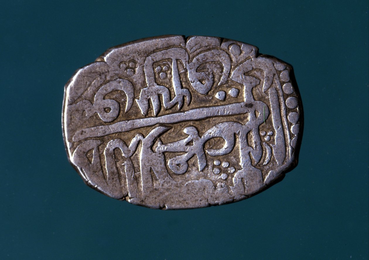 Moneta Aureng-Zeb autorstwa Mughal School