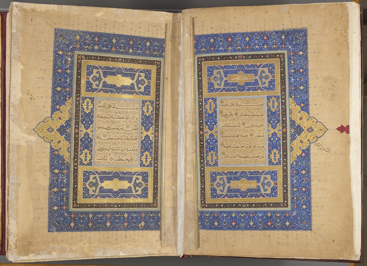 Strona tytułowa verso fol 1 recto, Timurid Koran, 1441 autorstwa Muhammad Mumin Abdallah Al Murwand
