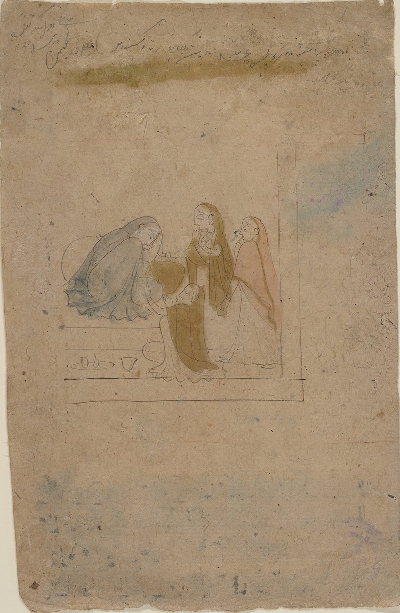 Dama z Posługaczami, ca. 1775-80. autorstwa Nainsukh