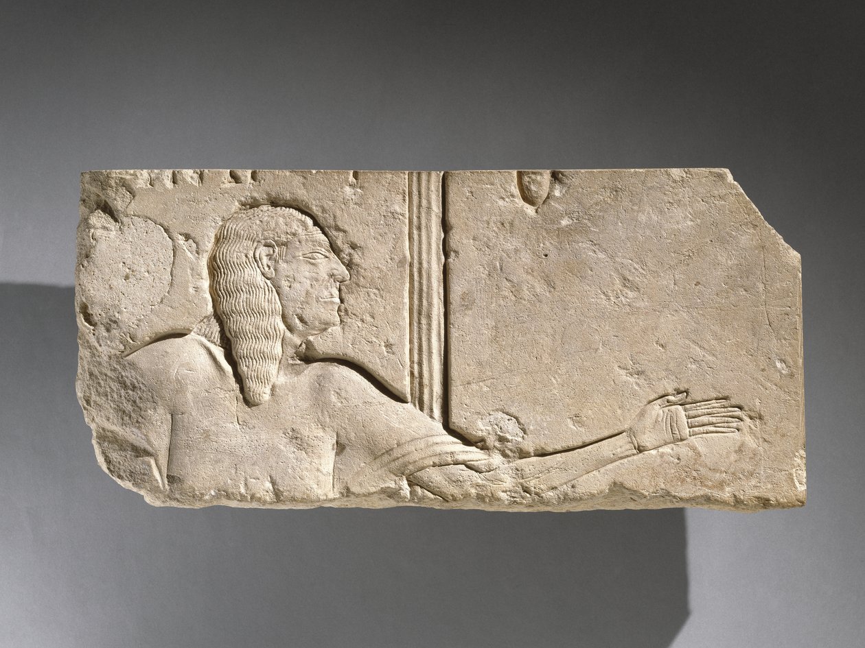 Płaskorzeźba sędziwego dworzanina, prawdopodobnie z Sakkary w Egipcie (wapień) autorstwa New Kingdom Egyptian