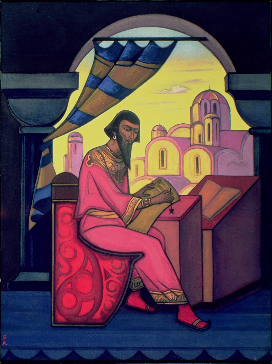 Jarosław Mądry autorstwa Nicholas Roerich