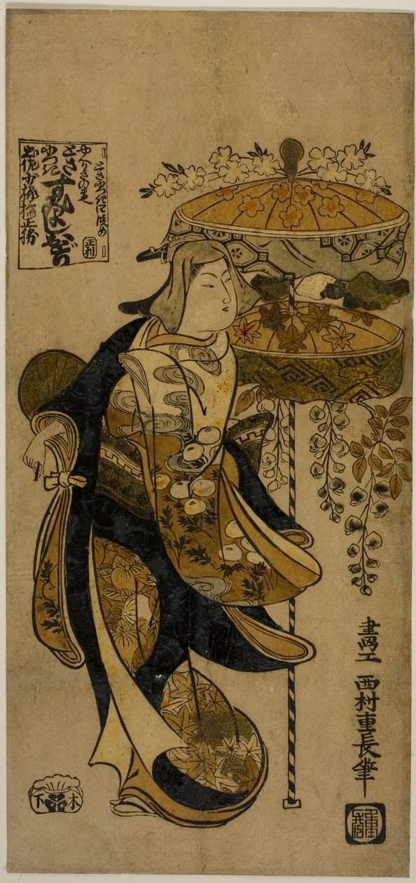 Sumiyoshi Danse autorstwa Nishimura Shigenaga