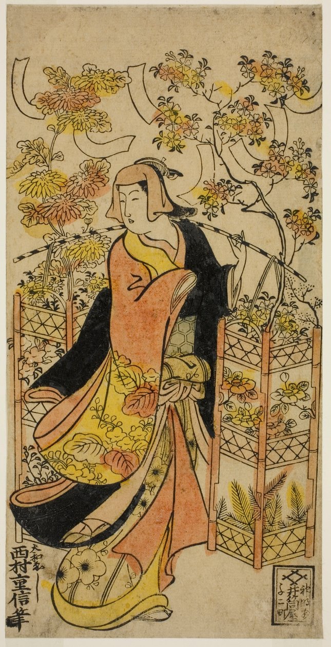 Sprzedawca kwiatów autorstwa Nishimura Shigenobu
