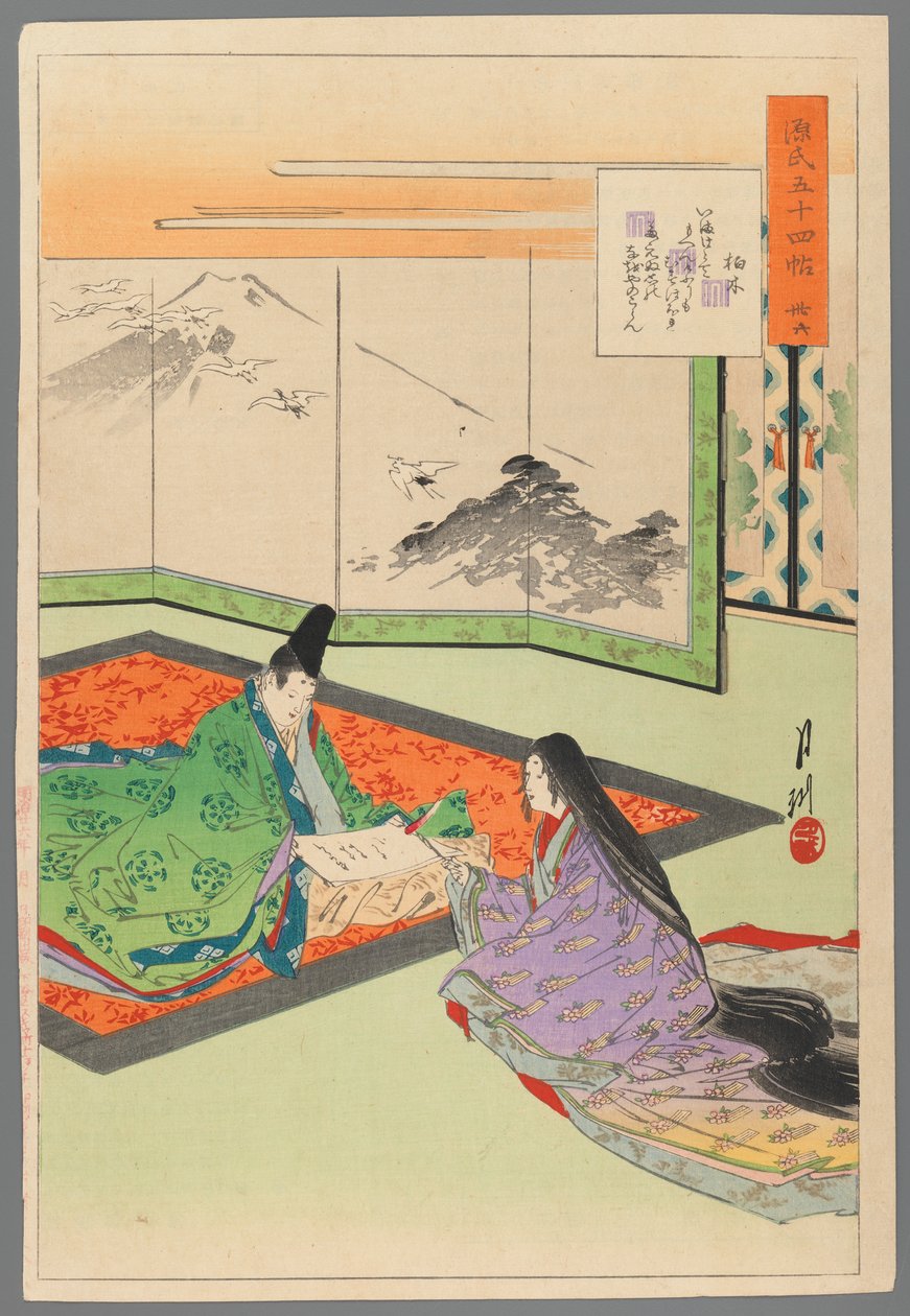 Rozdział 36, Widok księcia Genji z serii Tales of the Genji, 1893 (kolorowy druk drzeworytu) autorstwa Ogata Gekko