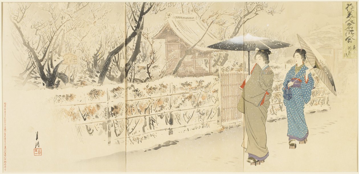 Garyo_bai Plum in Kameido, December 1895 autorstwa Ogata Gekko