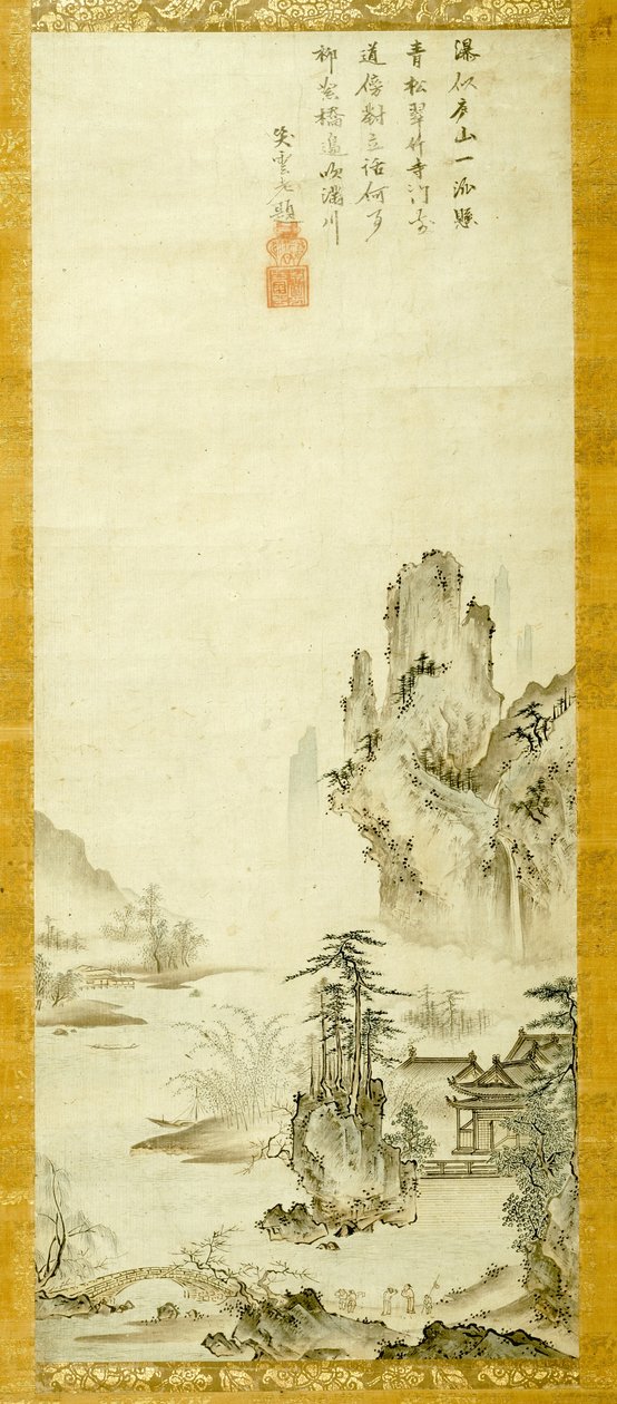 Krajobraz autorstwa Oguri Sotan