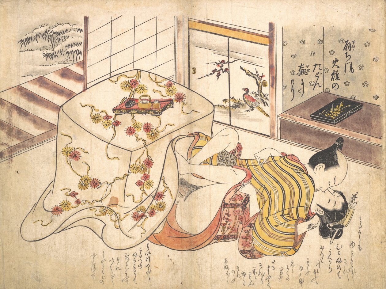 Scena w sypialni, ca. 1739, ok. 1739 r. 1739. autorstwa Okumura Masanobu