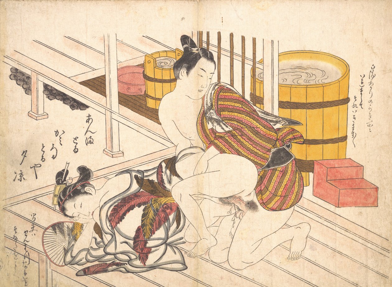 Scena w sypialni, ca. 1739, ok. 1739 r. 1739. autorstwa Okumura Masanobu
