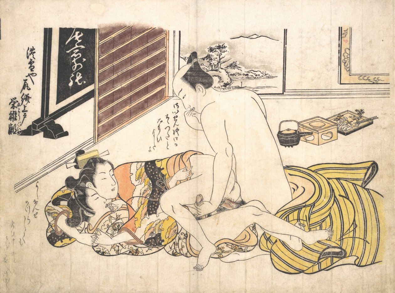 Scena w sypialni, ca. 1739, ok. 1739 r. 1739. autorstwa Okumura Masanobu