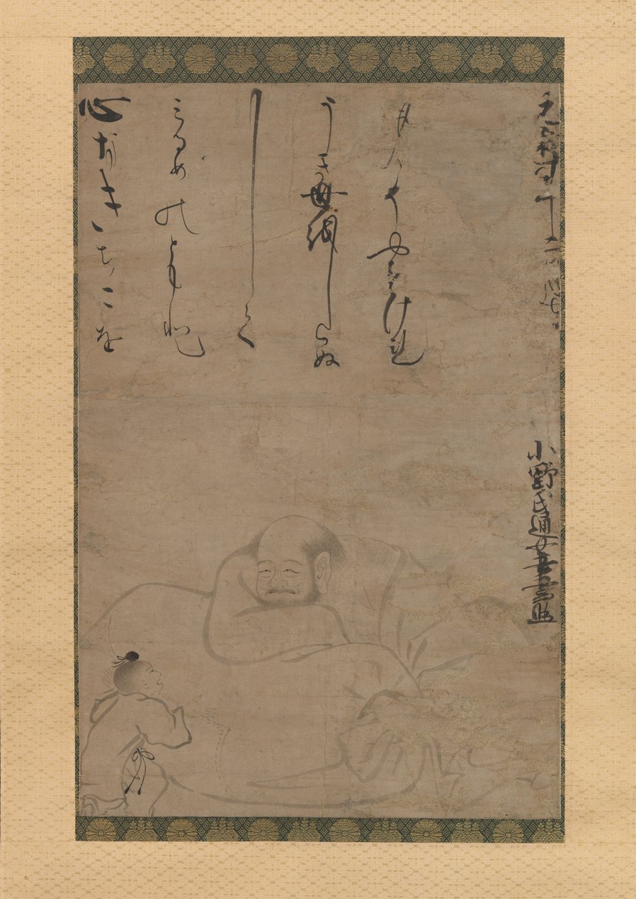 Hotei z dzieckiem, 1624. autorstwa Ono no Otsu