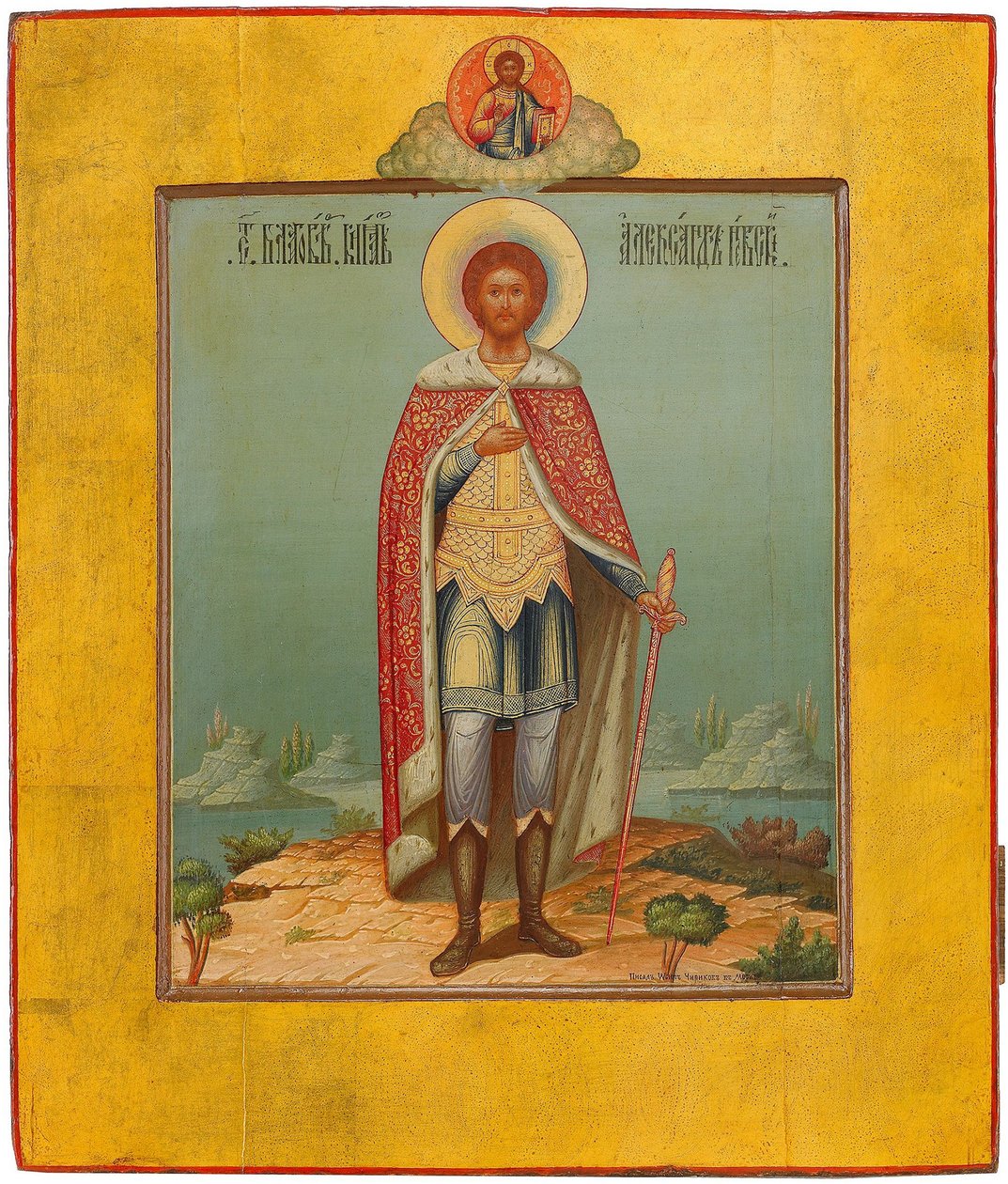 Święty Aleksander Newski, XIX w. autorstwa Osip Semionovich Chirikov
