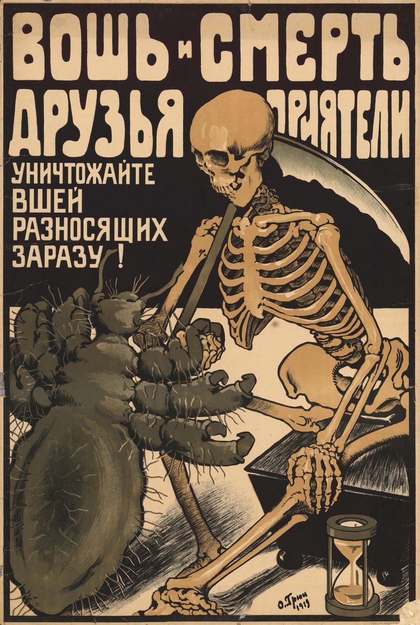 Wesz i śmierć są kumplami i kumplami, 1919. autorstwa Oskar Petrovich Gruen