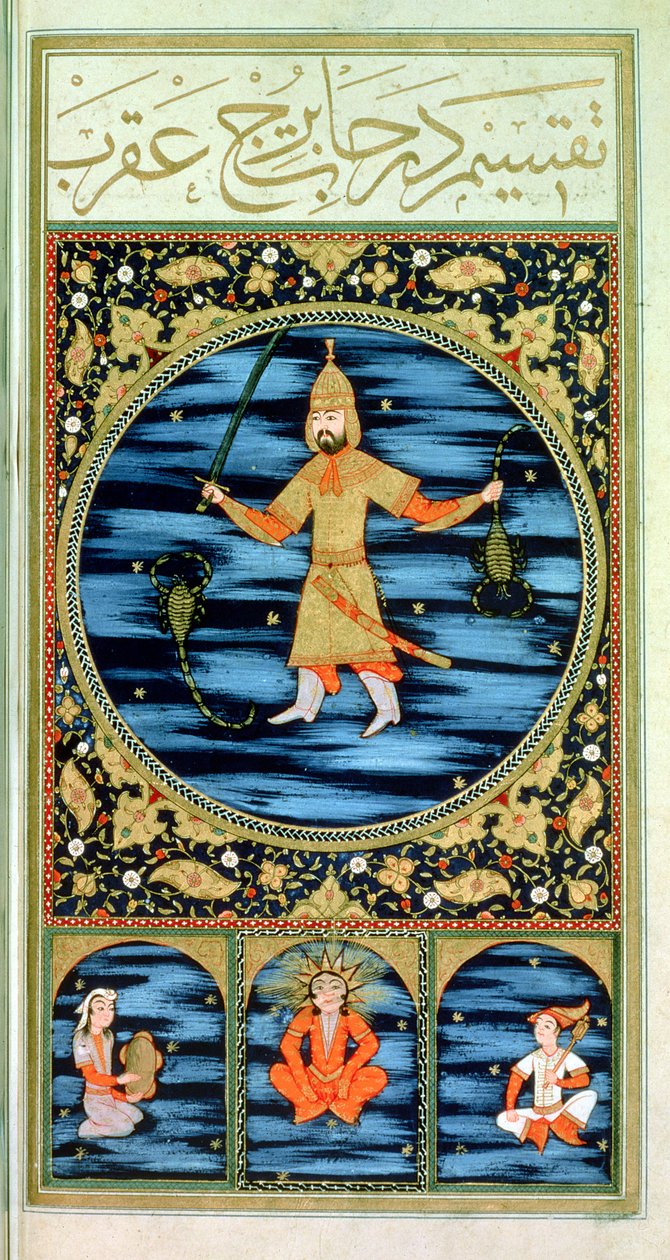 NADWOZIE 242 f.22v Skorpion autorstwa Ottoman School