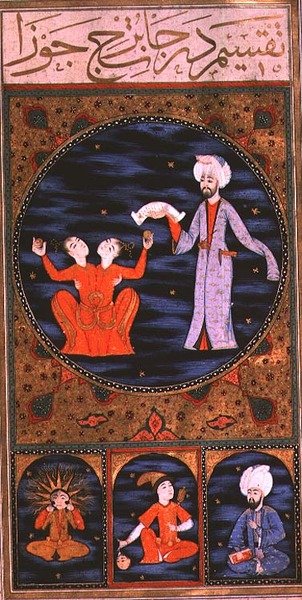 SUW.TURA 242 f.12v Gemini, autorstwa Ottoman School