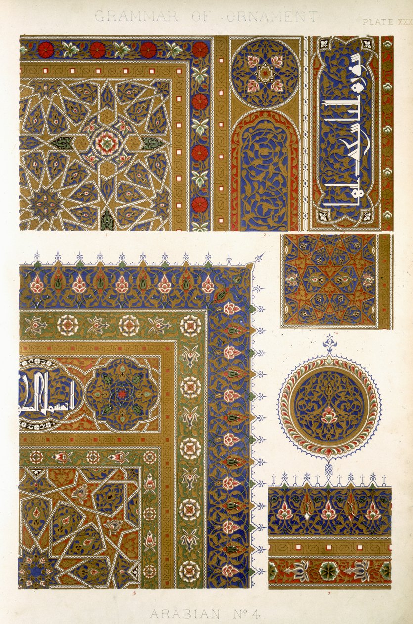 Arabian nr 4, tabl. XXXI, z „Gramatyki ornamentu” Owena Jonesa (1809-68) autorstwa Owen Jones