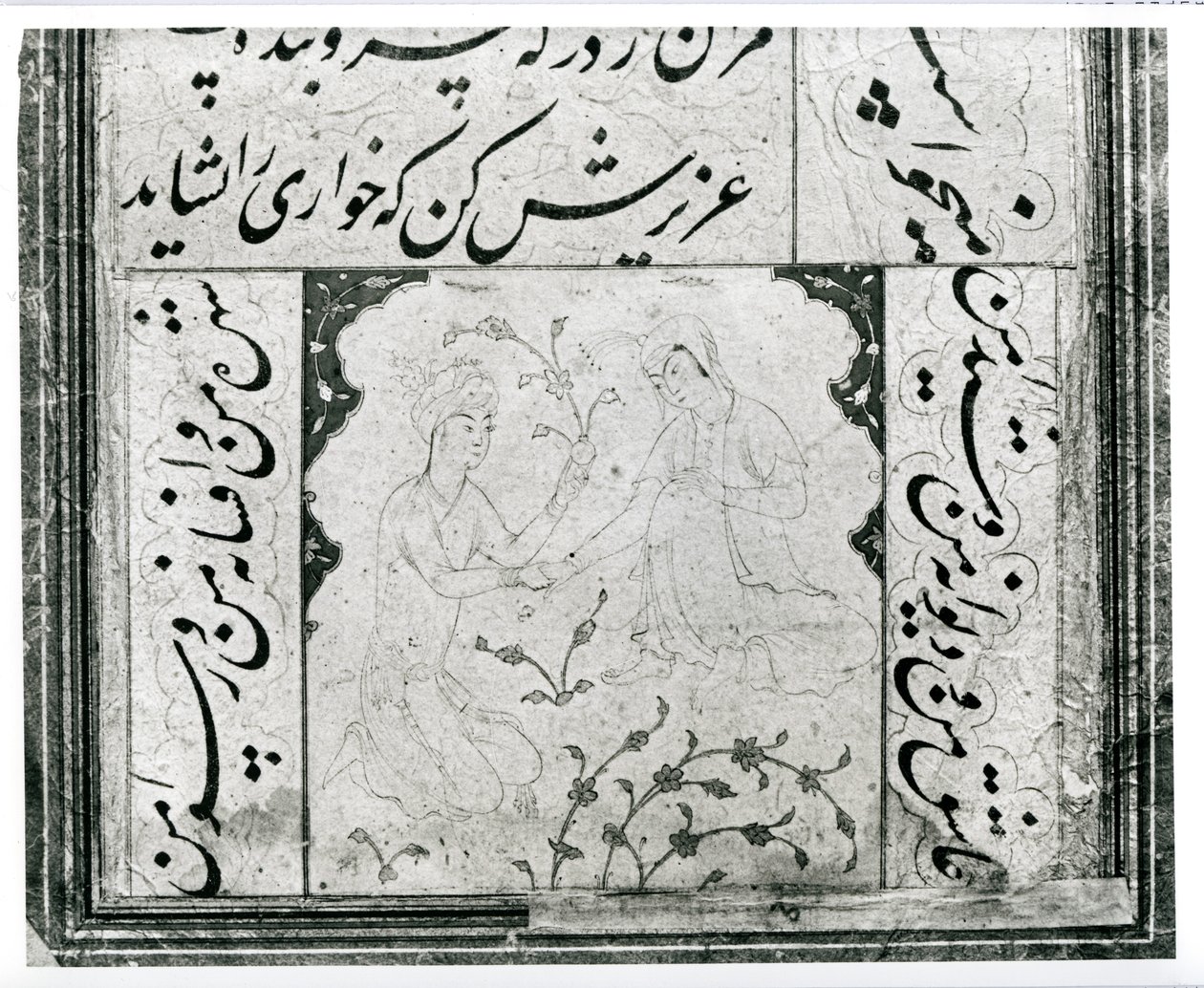 Zakochani autorstwa Persian School