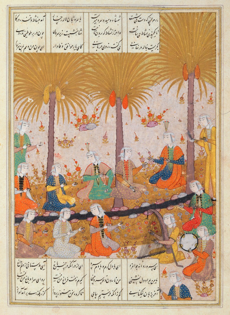 MS D-212 Ilustracja do wiersza Elyasa Nezamiego przedstawiająca dziewczęta w ogrodzie śpiewające pochwały jego poezji (gwasz na papierze) autorstwa Persian School