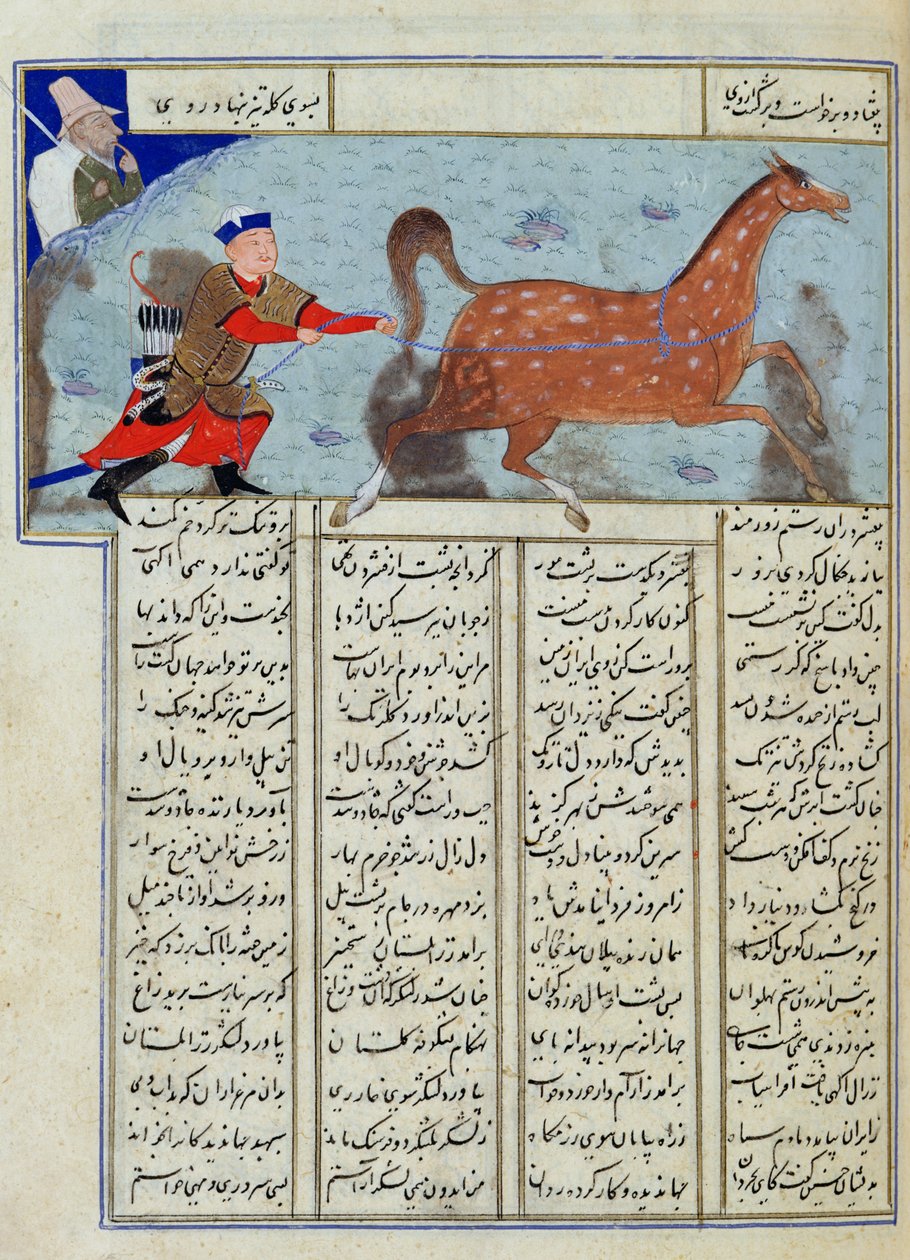 Pani C-822 Roustem chwytająca konia, z „Shahnama” (Księga Królów), autorstwa Abu