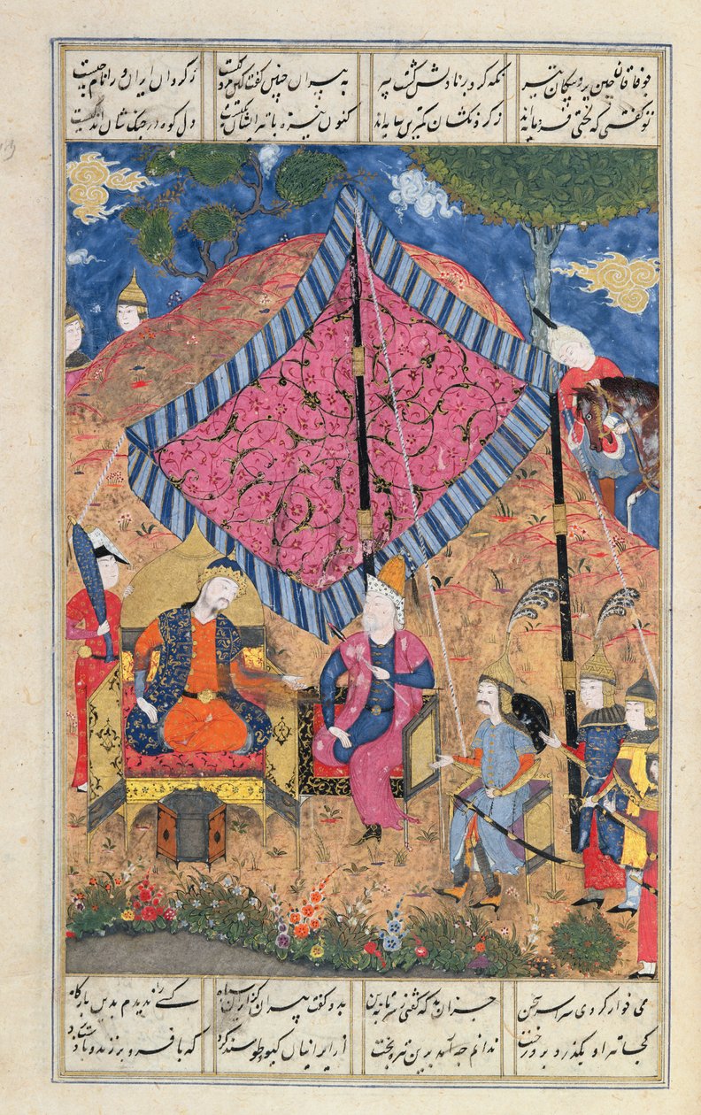 Ms D-184 fol.203a Namiot armii perskiej, ilustracja z 