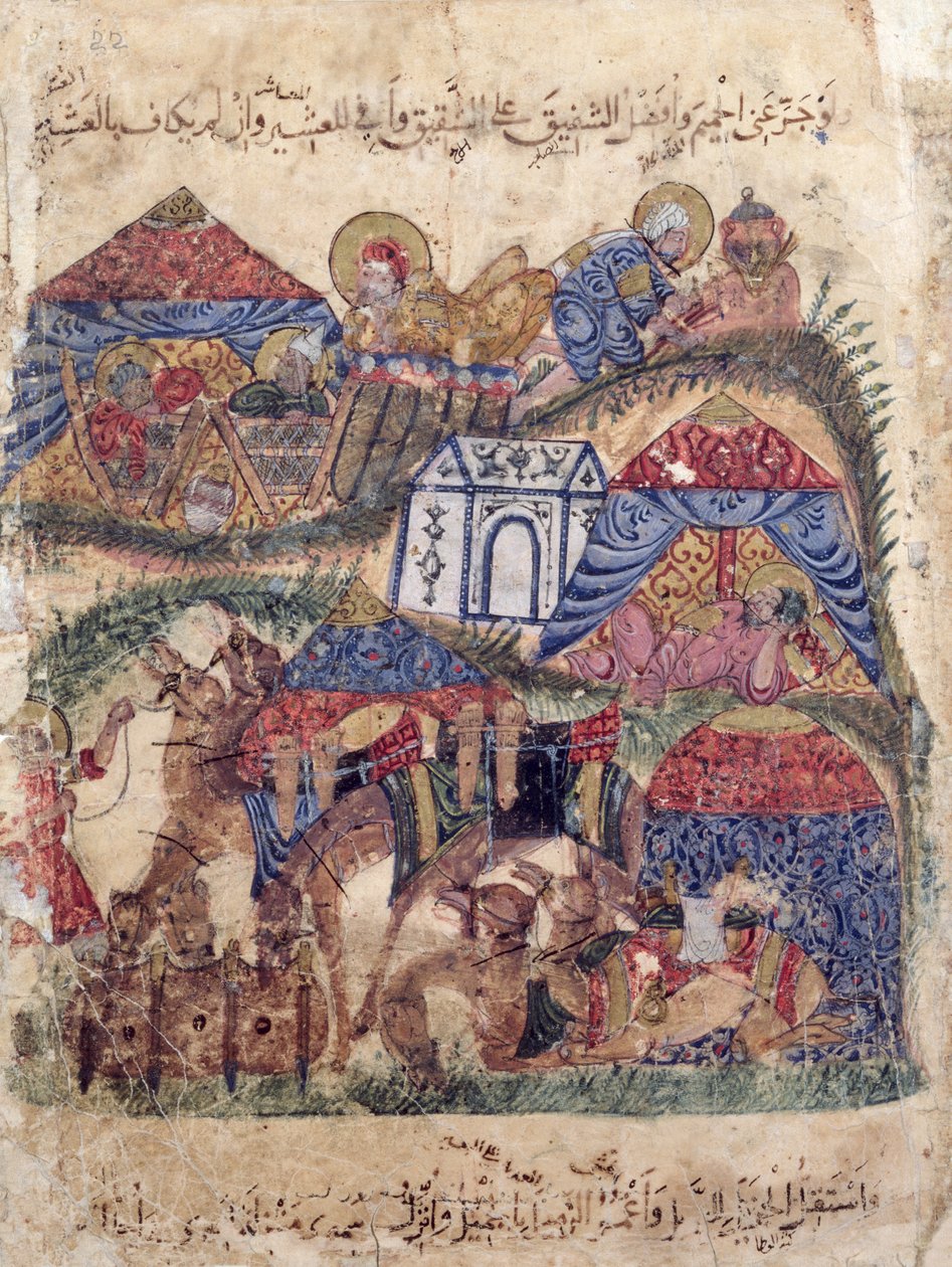 Ms c-23 f.12a, Przystanek karawany, z „The Maqamat” (Spotkania) Al-Hariri, c.1240 (gwasz na welinie) autorstwa Persian School