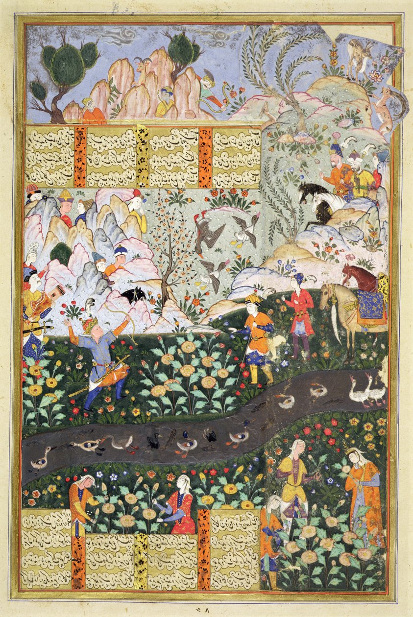 No.3451 Kaczka Zala strzela przed spotkaniem z Rudabą, ilustracja z „Sahnama” (Księgi Królów), autorstwa Abu