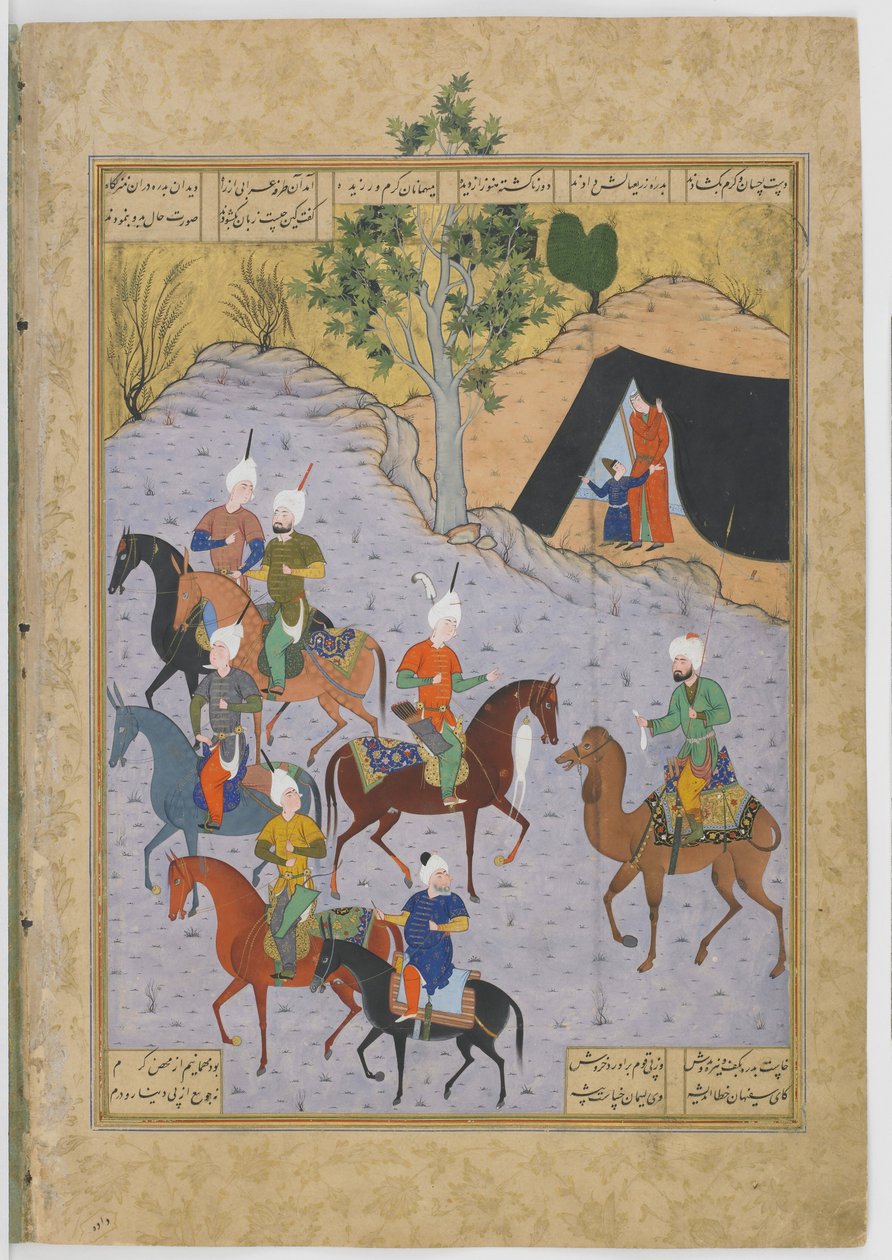 Arab berates swoim gościom, ilustracja z Haftawrang autorstwa Persian School