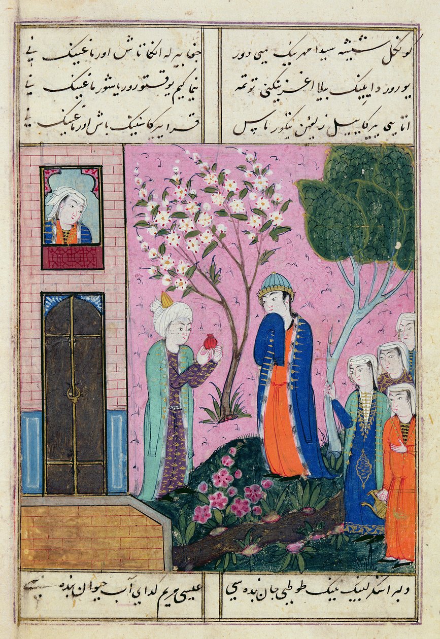 „Król żegna się”, wiersz z regionu Sziraz, ok. 1470-90 (gwasz, złoty listek i atrament na papierze) autorstwa Persian School