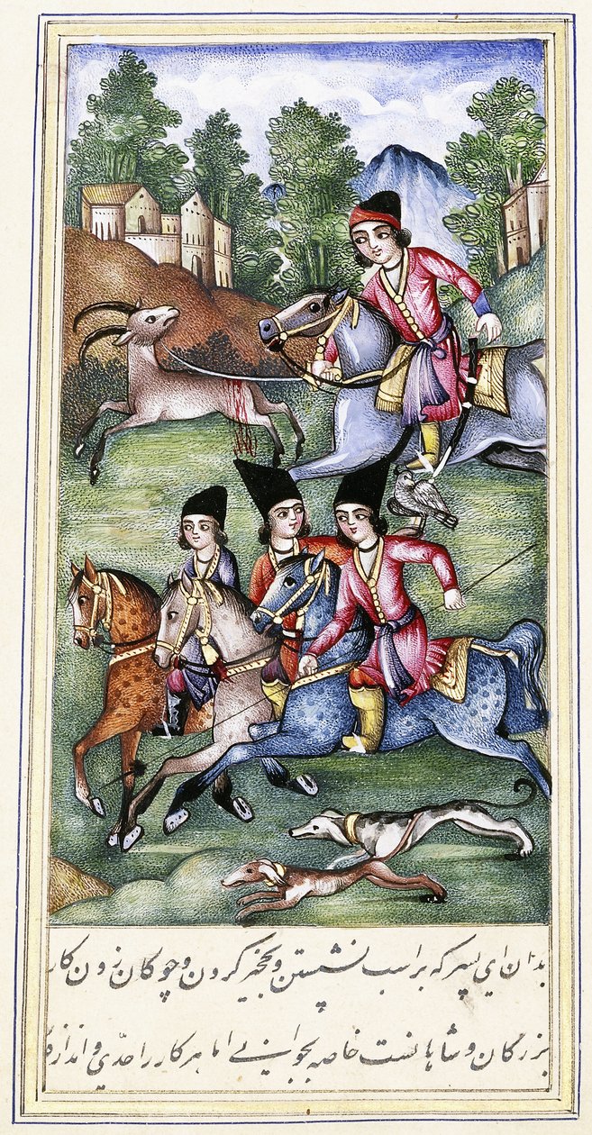Ilustracja z „Qabus Nameh”, XIX wiek autorstwa Persian School