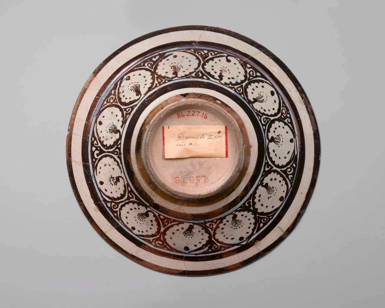 Bowl of Reflections, początek XIII w. (naczynia fritware) autorstwa Persian School
