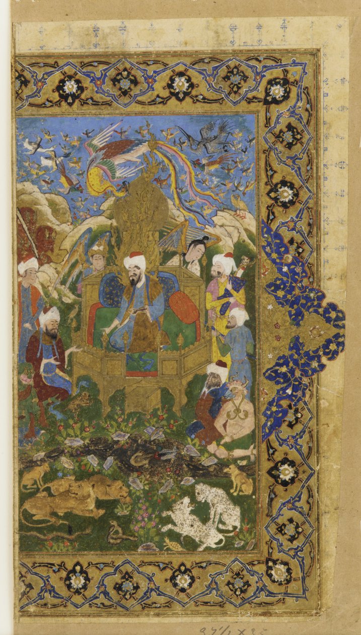 Folio z niezidentyfikowanego tekstu; Salomon zasiadł na tronie autorstwa Persian School