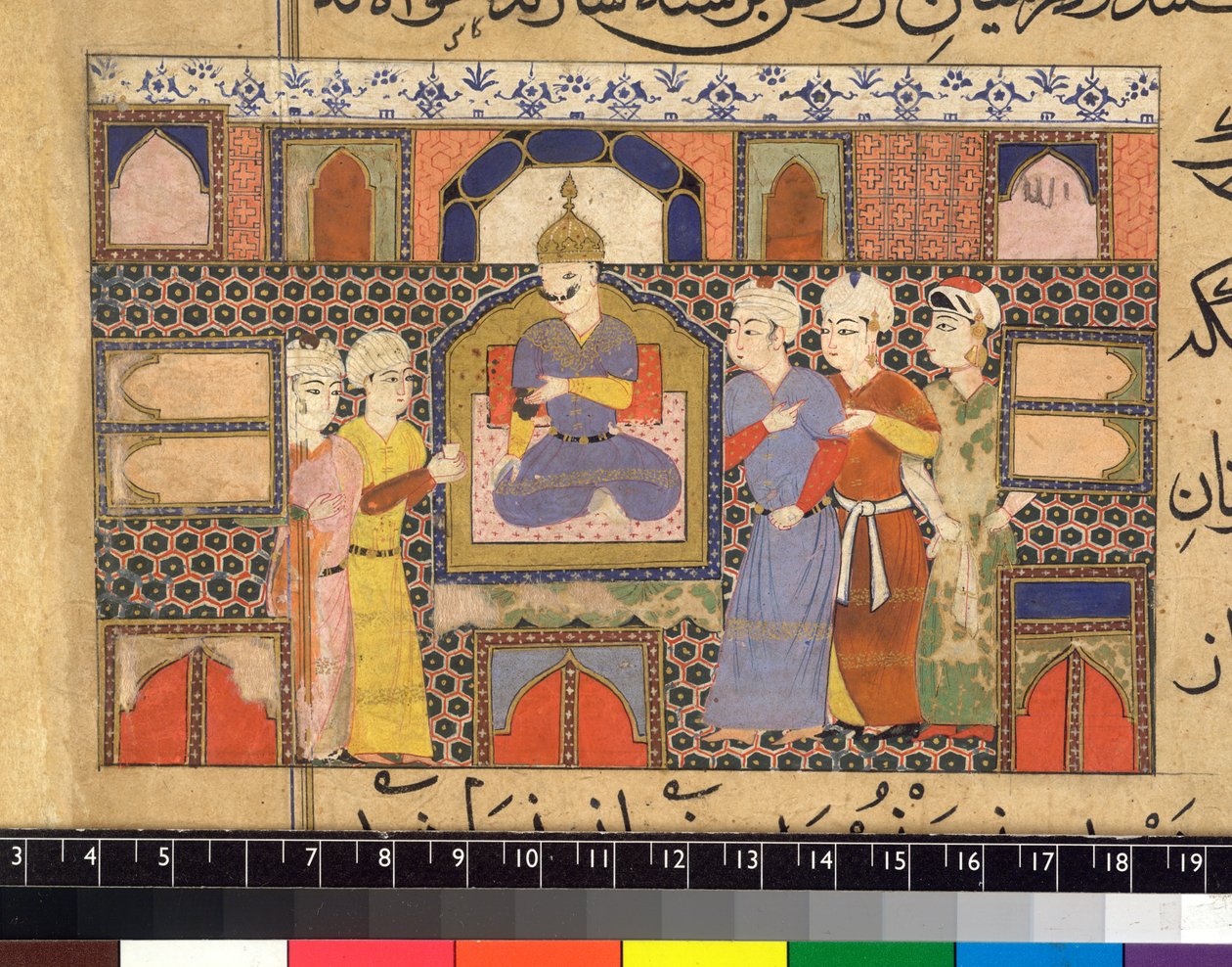 Ghiyath al-Din na tronie autorstwa Persian School
