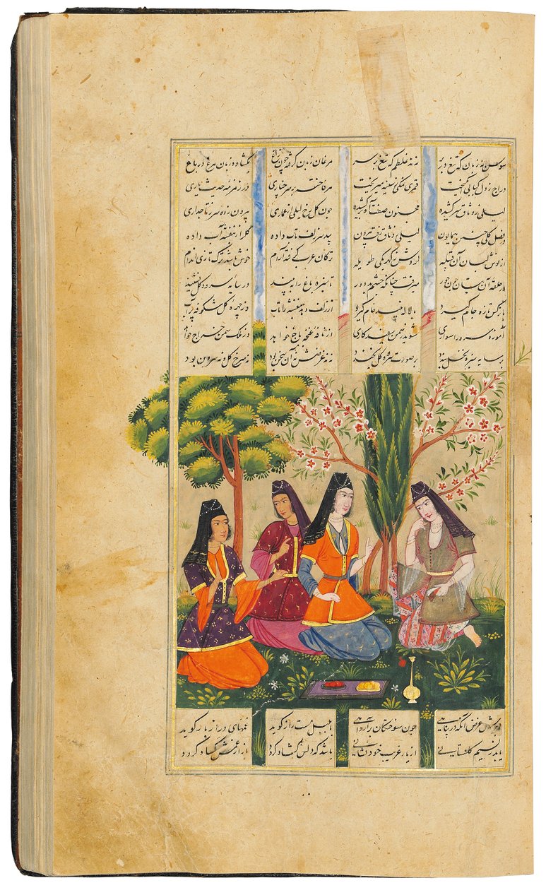 Khamza me Jamal Al-Din Abu Muhammad Nizami autorstwa Persian School