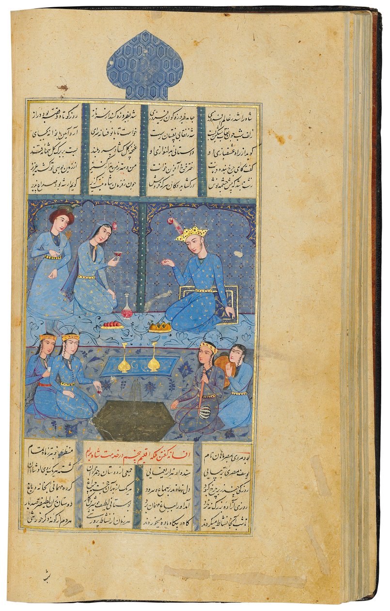 Khamza me Jamal Al-Din Abu Muhammad Nizami autorstwa Persian School