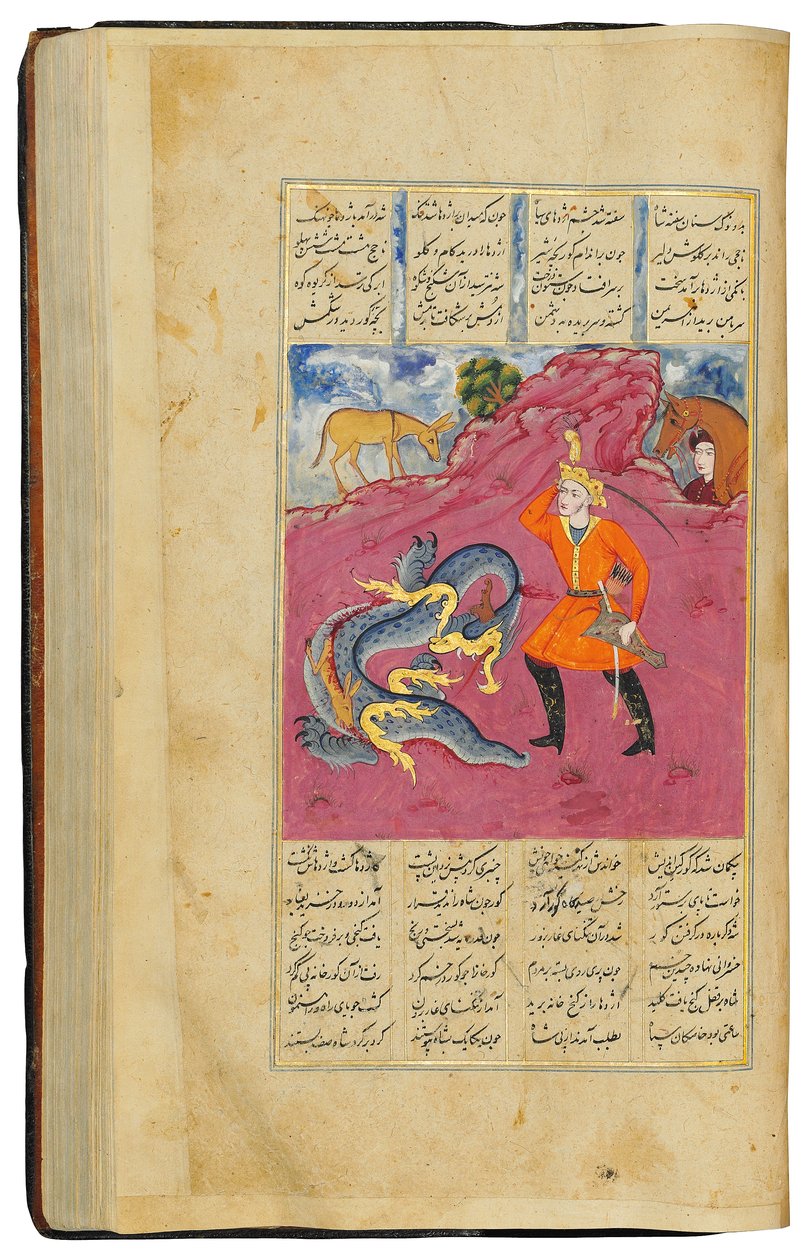 Khamza me Jamal Al-Din Abu Muhammad Nizami autorstwa Persian School