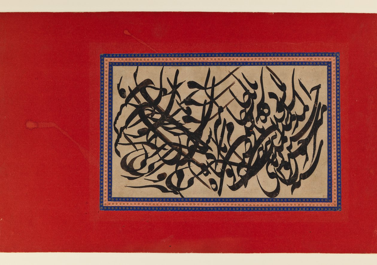 Strona kaligrafii (tusz na kartonie) autorstwa Persian School