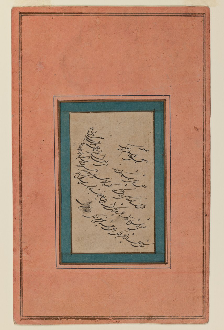 Strona kaligrafii (tusz na papierze) autorstwa Persian School