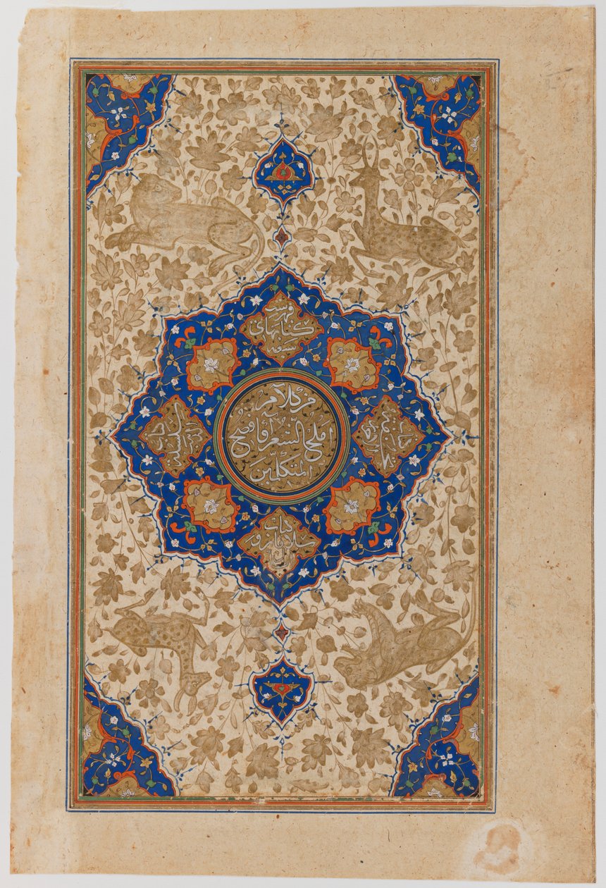 Panel (nieprzezroczyste wc i złoto na papierze) autorstwa Persian School