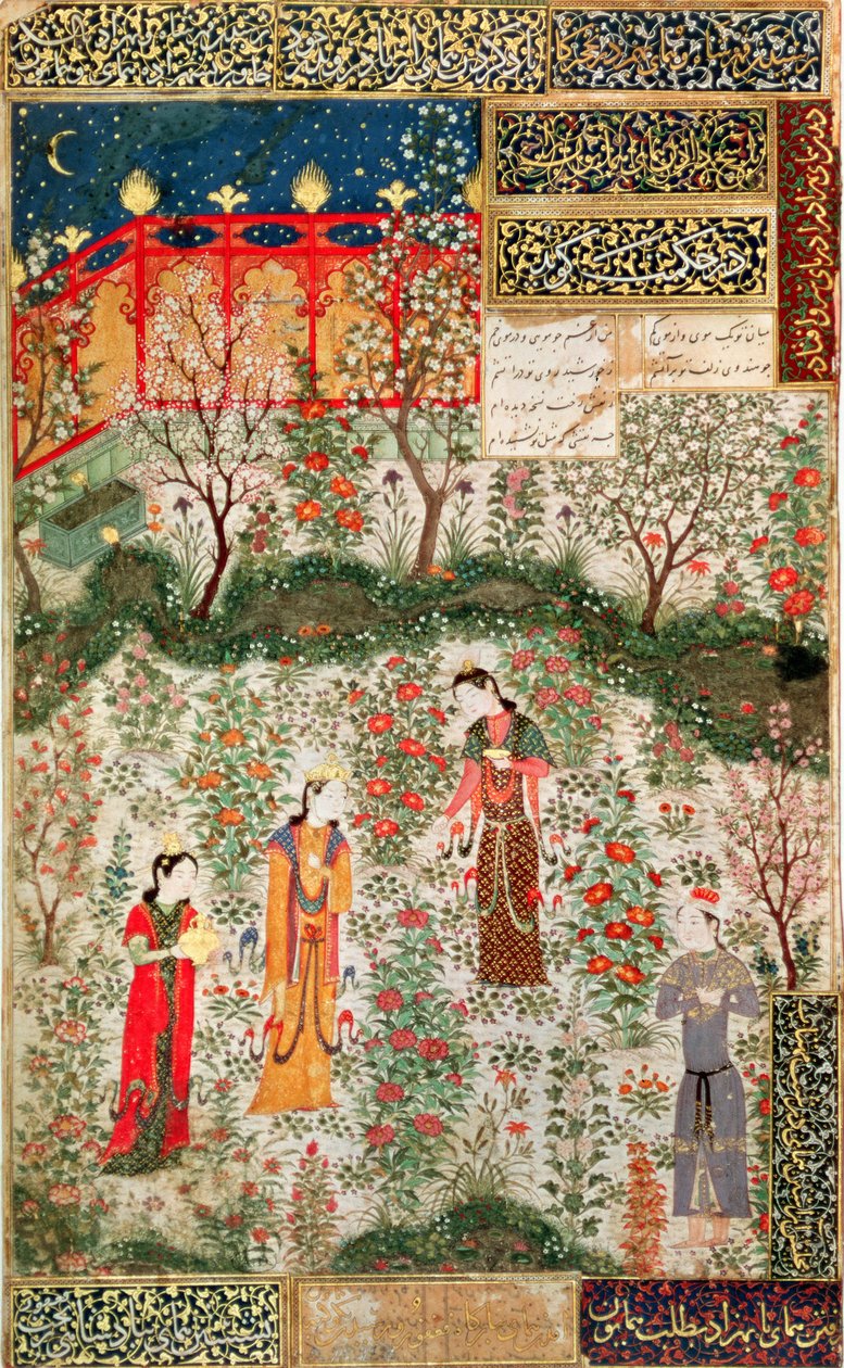 Ogród Perski, XV w. (wc na papierze) autorstwa Persian School