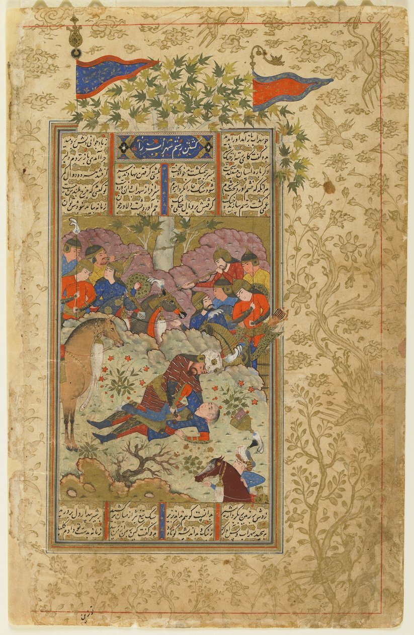 Rustam zabija Suhrab z Shahnama autorstwa Persian School