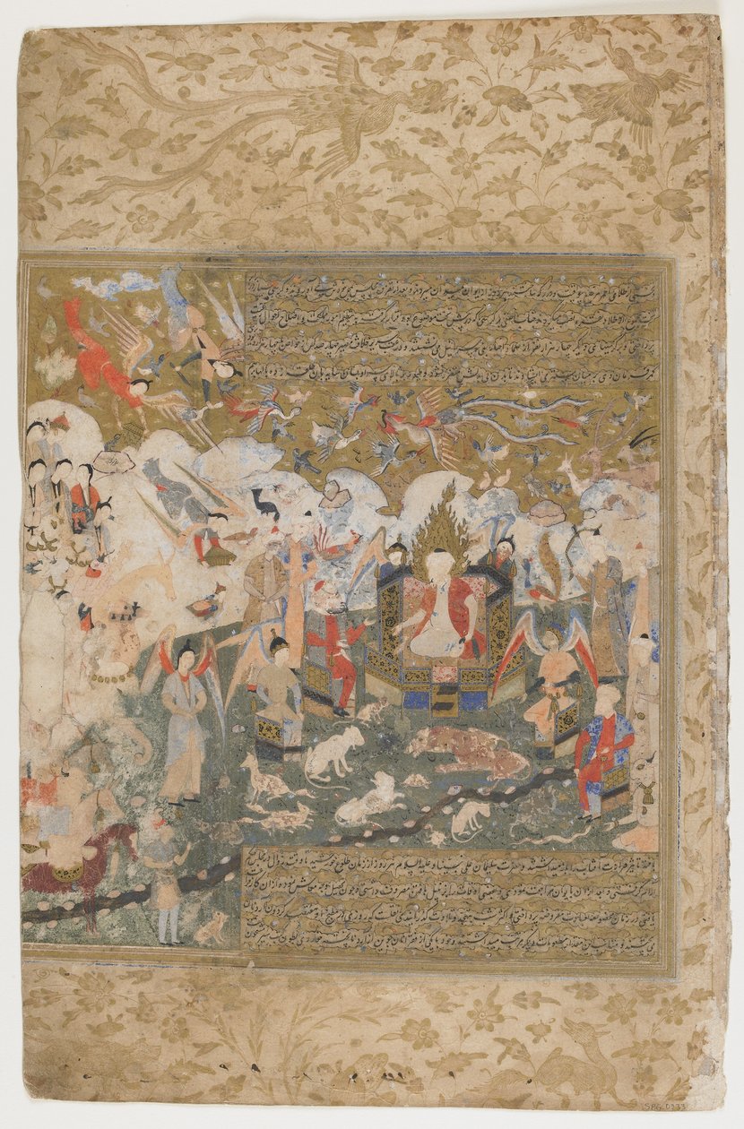Intronizacja Sulejmana, 1571-72 autorstwa Persian School