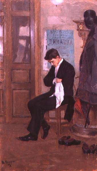Służący, Rano autorstwa Peter Alexandrovich Nilus