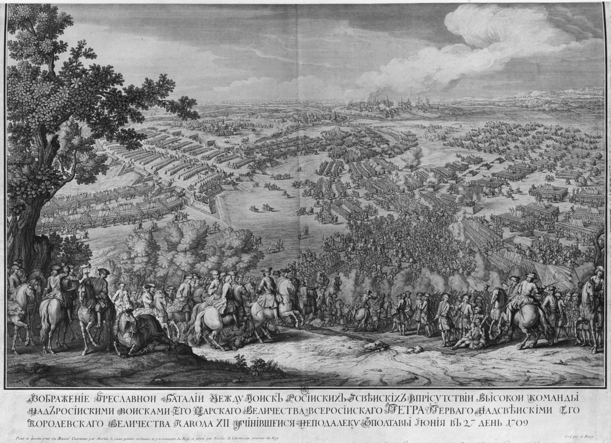 Bitwa pod Połtawą, rytowana przez jednego z rodziny Nicolas Larmessin, 1709 autorstwa Pierre Denis Martin