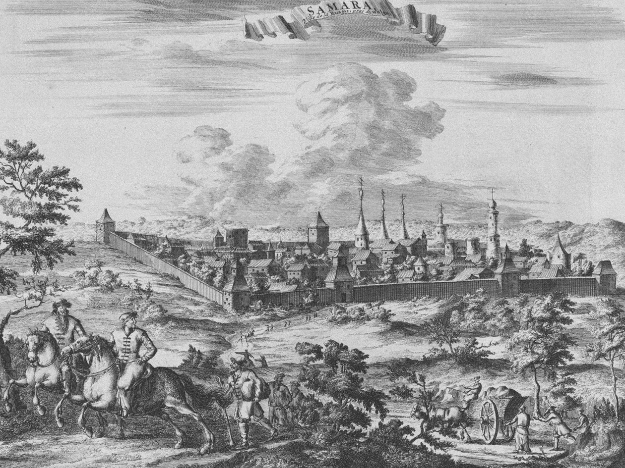 Widok Samary, 1710 autorstwa Pieter Van der Aa