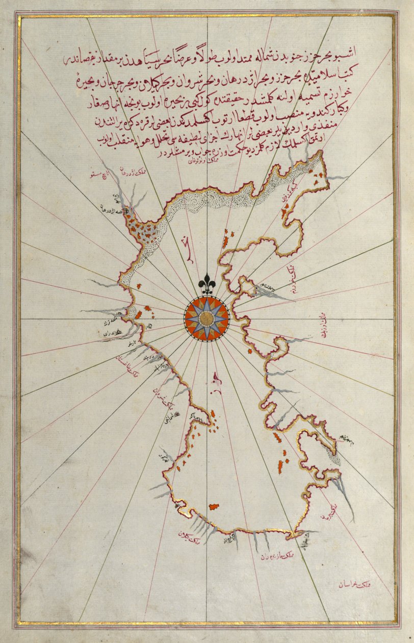 Mapa Morza Kaspijskiego autorstwa Piri Reis