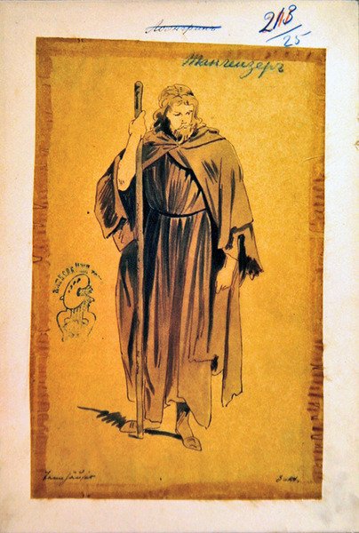 Kostiumy do roli Tannhausera w operze Tannhauser Richarda Wagnera (1813-83) autorstwa Ponomarev Ponomarev