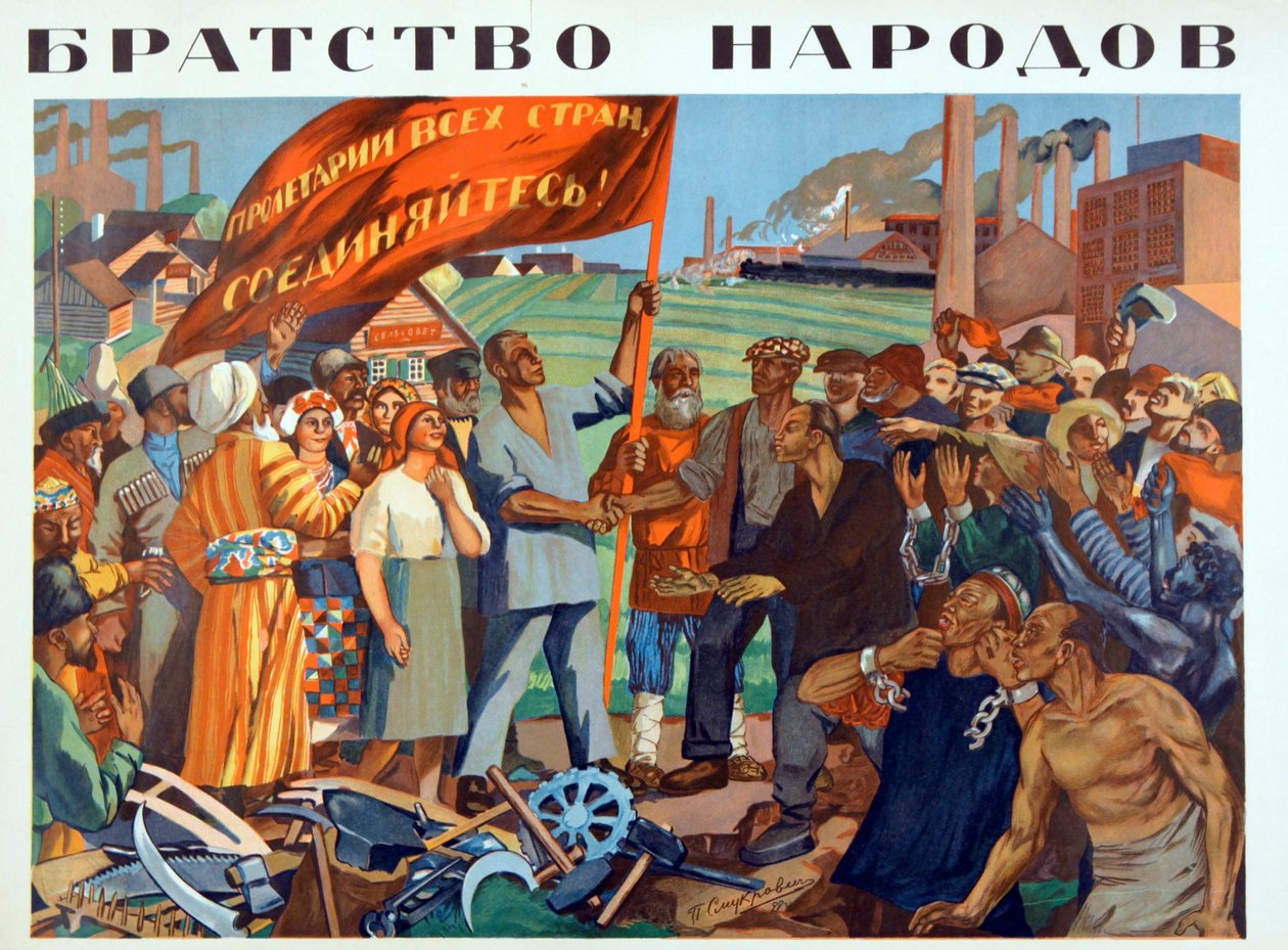 Bractwo Narodów autorstwa Pyotr Iosifovich Smukrovich