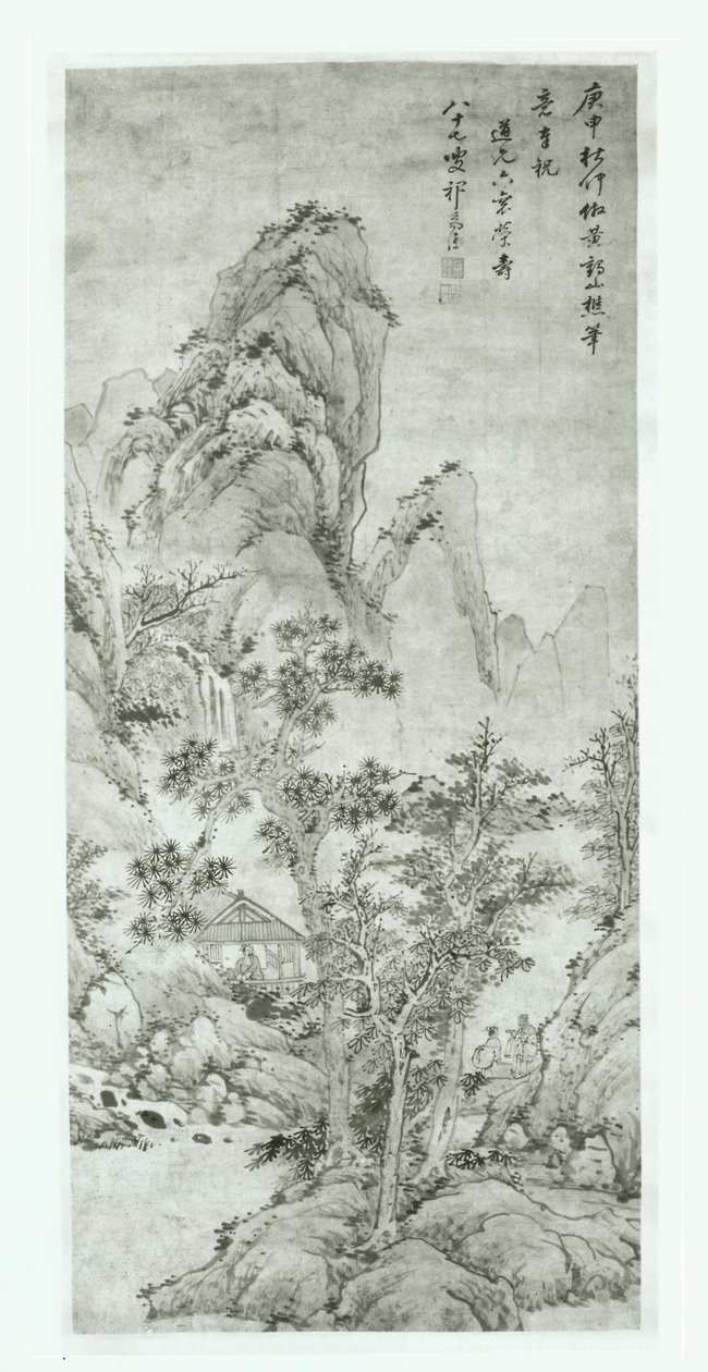 Krajobraz po Wang Meng autorstwa Qi Zhijia