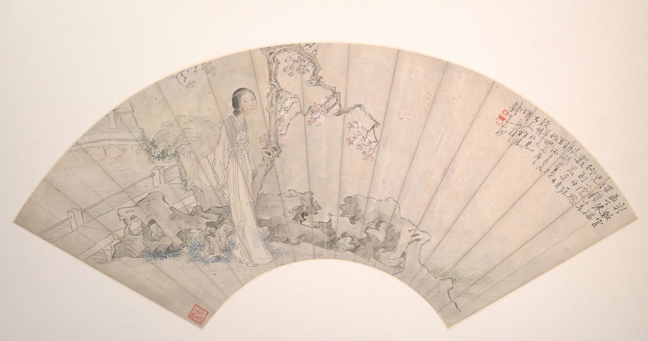 Piękna, datowana na 1876 r. autorstwa Qian Huian