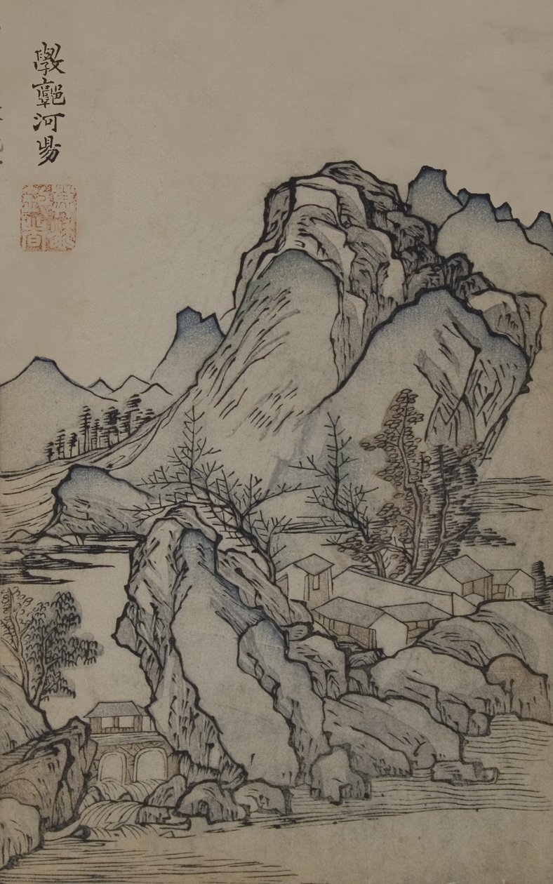 Strona z Jie Zi Yuan. autorstwa Qing Ji