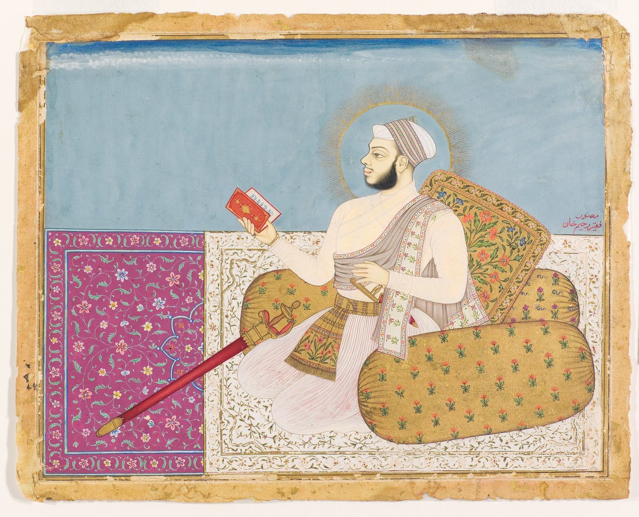 Akbar Shah, syn świętego z rodu Deccani Shah Raju, ok. 1670 (płótno i złoto na papierze) autorstwa Rahim Khan Musavvir